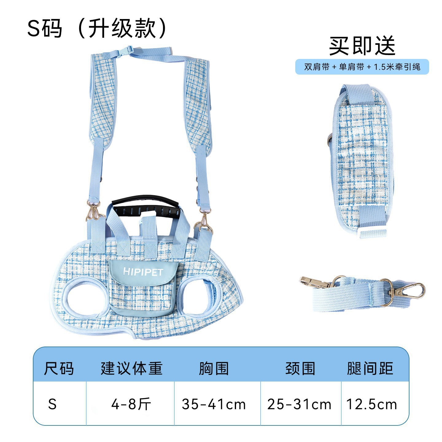 Mochila para mascotas de cuatro estaciones, mochila para perros y gatos pequeños, portátil, mochila de hombro, mochila para pasear perros.