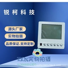 比例积分液晶温控器中央空调AC24V控制器0-10V浮点型开关型玉环