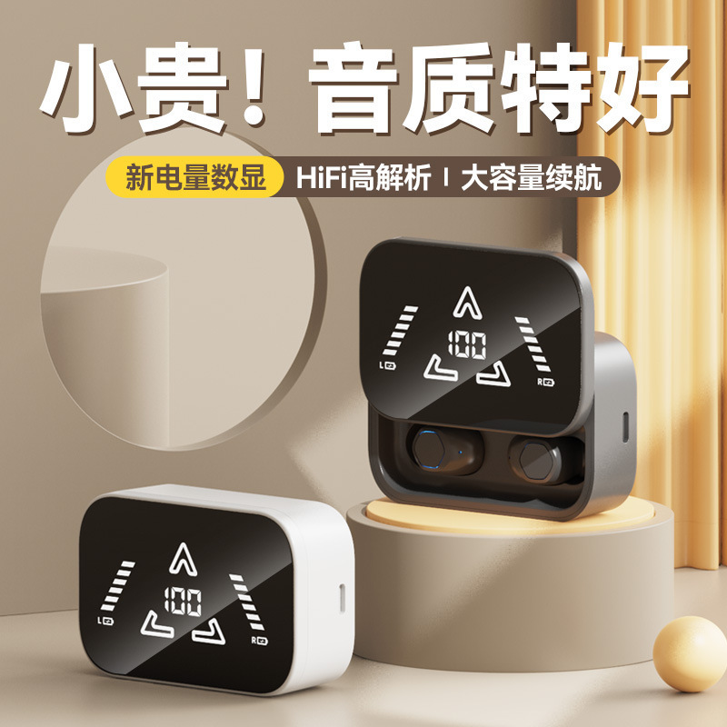 外国貿易TWS無線M48 bluetoothイヤホン入耳式ステレオ高音質ゼロ遅延大電力ノイズ低減イヤホン|undefined