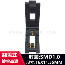 SMD-1.0�yԇ�� �ϻ��� ����� ���̊A�߲��� 僽�ֱ�Nԭ�b��Ƭ�C