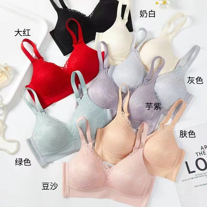 Yilaner 3152 Latex Sexy Lace Underwear Seamless Wireless Push-Up Bra Breathable Comfortable Women's Bra Yilaner 3152 Latex Sexy Lace Underwear Seamless Wireless Push-Up Bra Breathable Comfortable Women's Bra