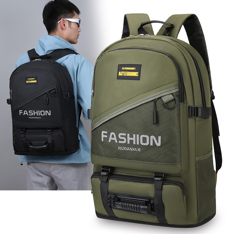Large-Capacity Expandable Backpack for Short-Distance Travel, Business Trip, Leisure Backpack, Practical Outdoor Hiking and Mountaineering Bag