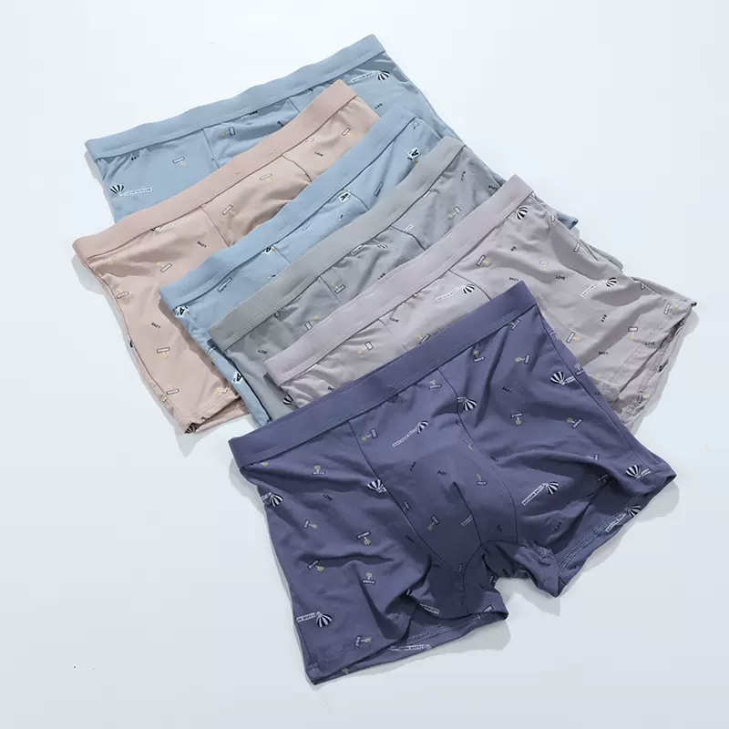 男士内裤牛奶丝平角裤 舒适男生内裤批发 大码中腰四角短裤厂家