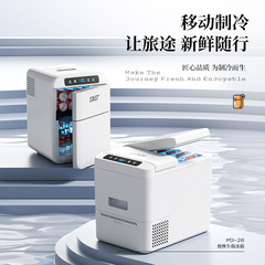 車載冷蔵庫圧縮機冷凍大型トラック冷蔵冷凍自動車家庭用12V 24V小型冷蔵庫