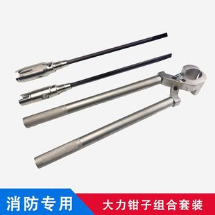 New fire emergency combination tool security door supplies panel clamping tool strong pliers with screwdriver