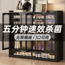 鞋架多层家用门口除臭杀菌鞋柜带门出租屋用入户大容量玄关收纳柜