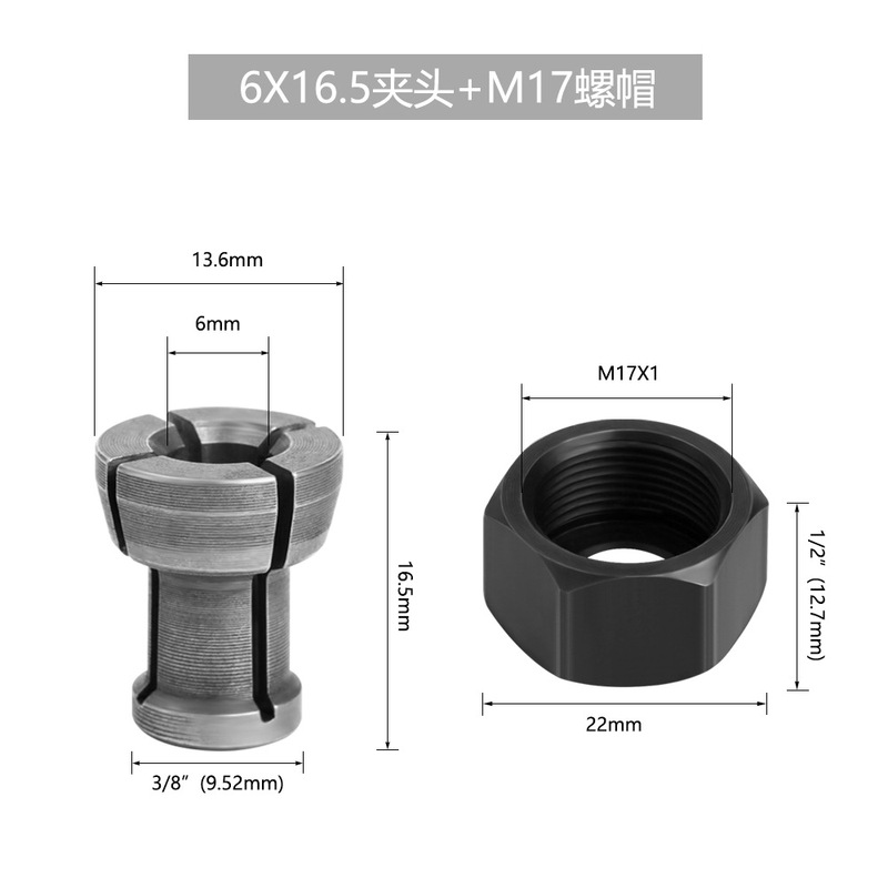 M17ナットクリップ彫刻機クリップトリミング機クリップ木工部品交換ヘッド|undefined