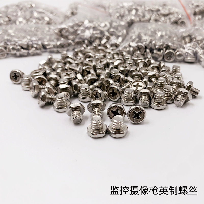 Монитор, видеокамера, видеокласс stainless steel, 6 мм, клипсы включены