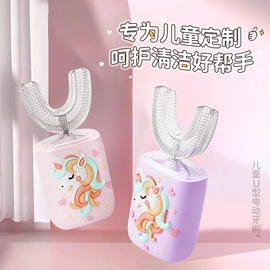 牙刷;电动牙刷;牙膏