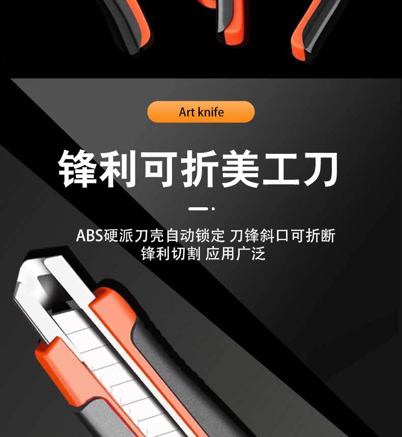 百样详情-恢复的_13.jpg