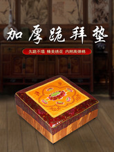 ��ľ�݉|���ô̽����Ο�����^��݉|�Ӻ�ݷ���шF������Ժ