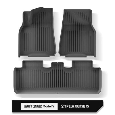 Suitable for 25 Modelə uyğun ayaqaltı - w25000222019-25-new-model-modelyy-standard-injection-molded-single-layer-floor-mats-left-hand-drive