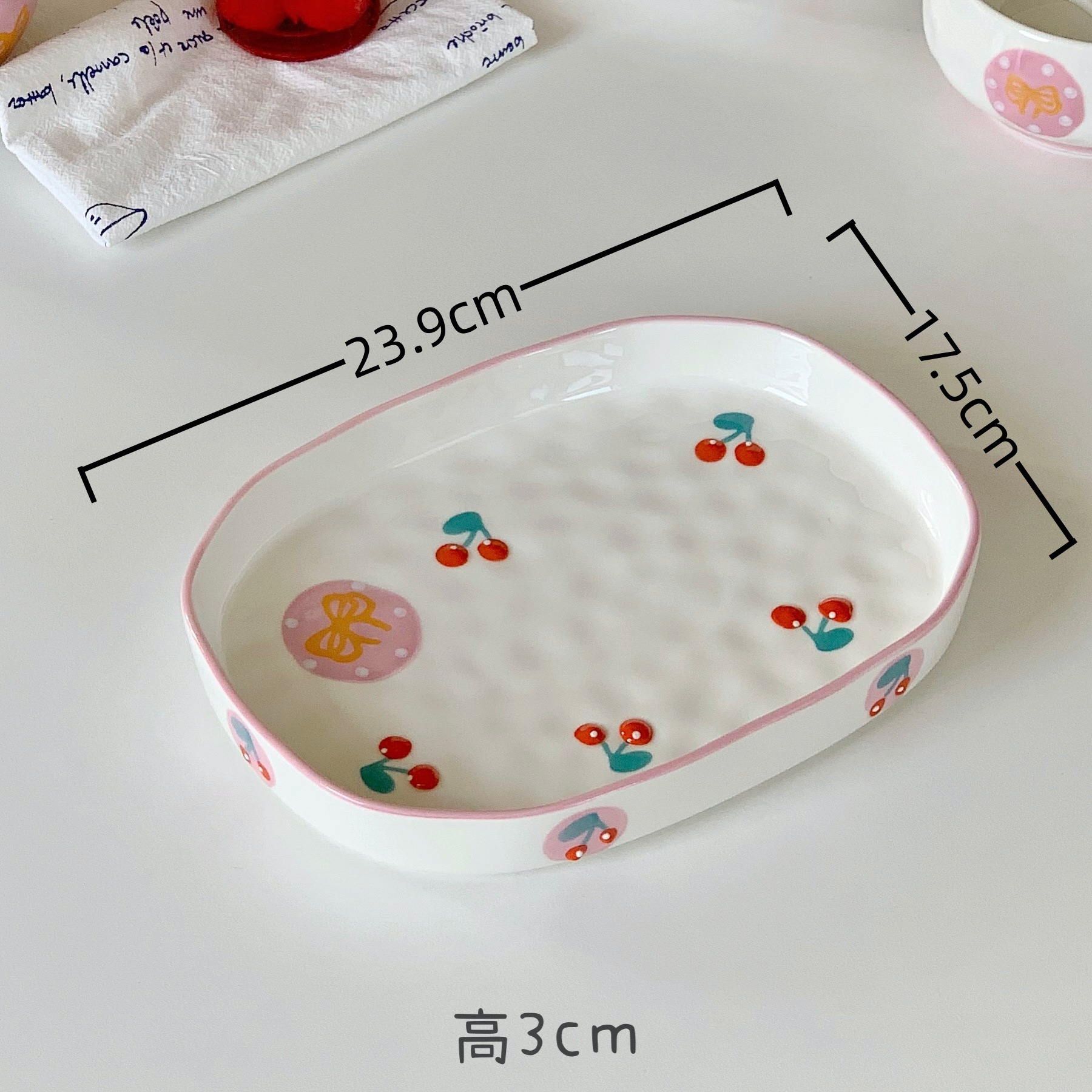 특별한 사랑 - 9.5inch 데니어 플레이트