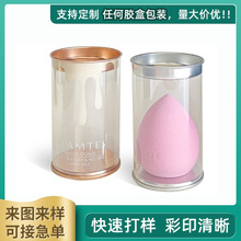 F؛pvcbpetϺӲʊyۓռ{bЈAͲ͸b