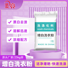 ׏Slɢbϴ·ȥnȥ۴bˮϴ·