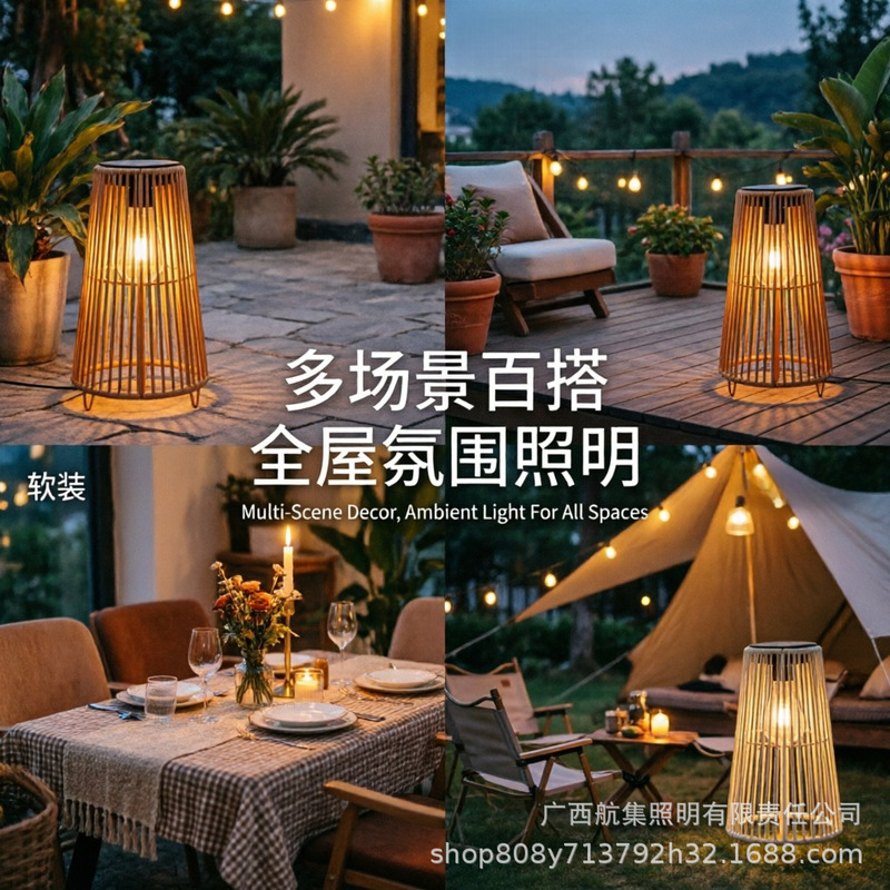 Solar-Powered Outdoor Waterproof Homestay Atmosphere Lamp, Courtyard Decoration, Retro Restaurant Portable Lamp, Camping Rattan Floor Lamp Solar-Powered Outdoor Waterproof Homestay Atmosphere Lamp, Courtyard Decoration, Retro Restaurant Portable Lamp, Camping Rattan Floor Lamp