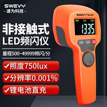 LED�l�W�x늙C�W���W�l�y�كx�D��Ӌ�ǽ��|ʽ�y�D�ٱ픵�@�߾���