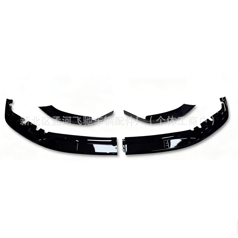 Suitable for Bmw 5 Series G30G38 Early Mp Split Integrated Front Lip Car Modification Parts with Large Quantity and Excellent Price
