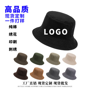 ��Ʒ�|�羳�O��ñС�ζ���logo�̽�ӡˢ��ñ�����p��V��ñ���ñ