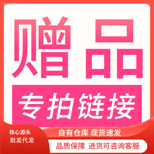 Sex toys vibrator high tide liquid spray lubricating oil condom gift with sex adult a generation of hair