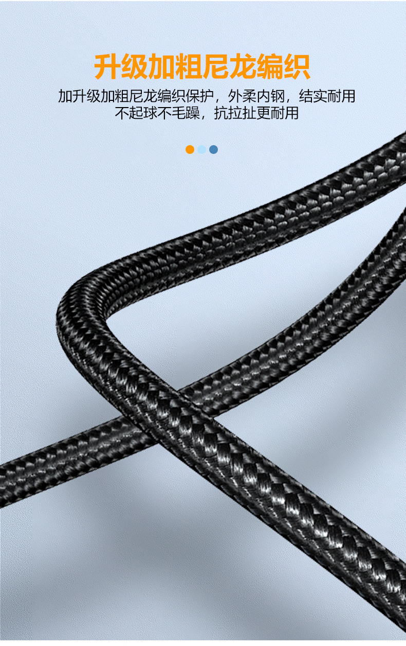 详情页-恢复的_09