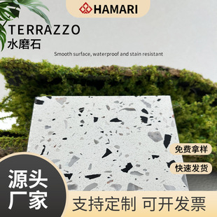 Factory direct supply inorganic terrazzo prefabricated artificial quartz stone table panel floor tile non-slip school shopping mall floor
