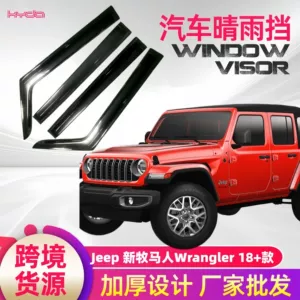 Jeep Wrangler 2018+ yeni model üçün avtomobil pəncərə deflektorları