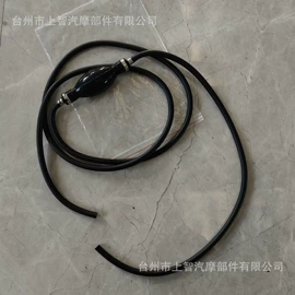 摩托车配附件;船发动机配件;发动机总成