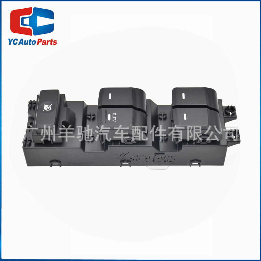 93570 - B3000 interruptor de elevación de vidrio eléctrico para Hyundai Mistra 2013 image 5