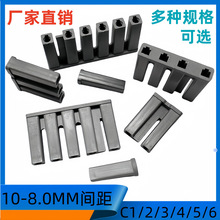 10-8.0MM接插件C1-1/2/3/4/5/6Y胶壳C1端子灰色胶壳连接器1000/包