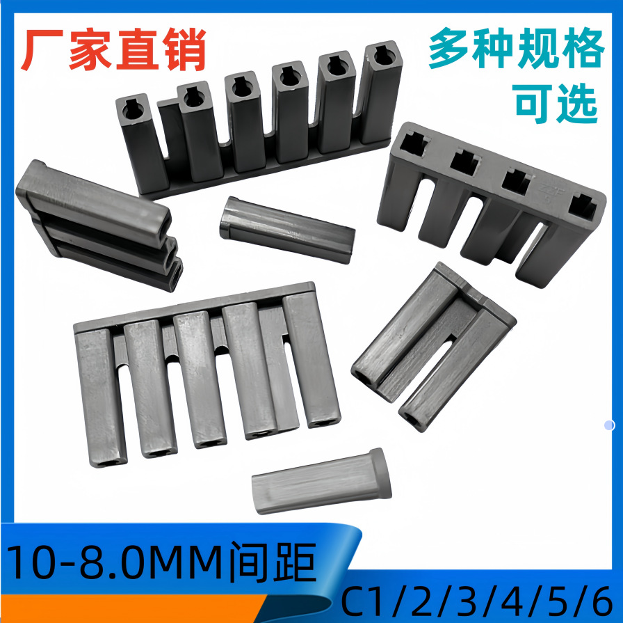 10-8.0MM接插件C1-1/2/3/4/5/6Y胶壳C1端子灰色胶壳连接器1000/包
