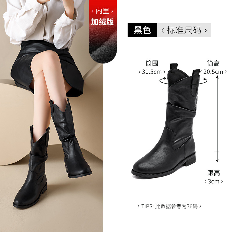 Augusto Lion Black Martin botas para mujeres 2026 nuevo invierno Maillard West botas vaqueras botas cortas botas caballero