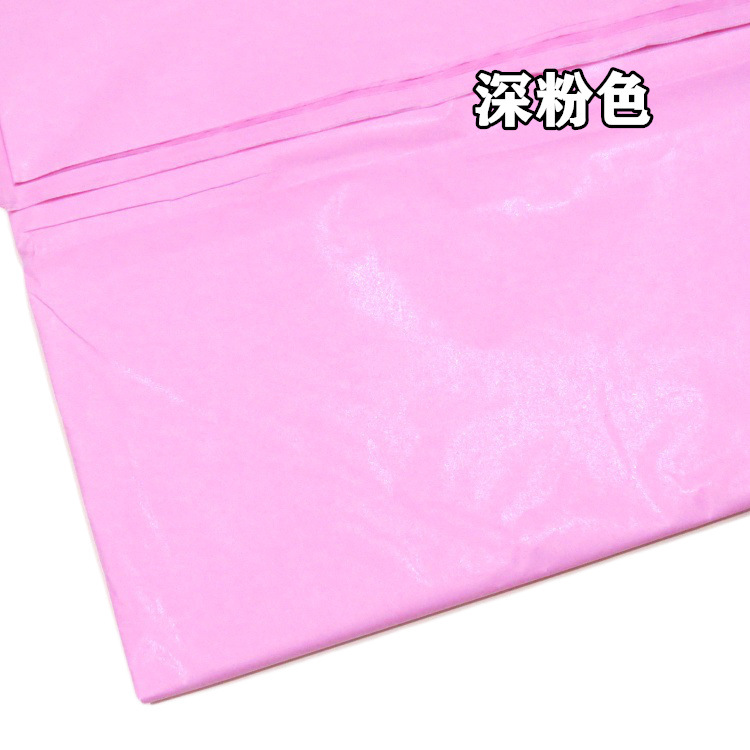 Suministro directo de fábrica color papel de copia papel tejido papel de pera 10 piezas 14g para flor bola regalo embalaje hecho a mano