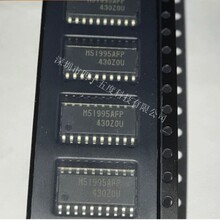 ȫ��ԭװ M51995AFP M51995FP M51995 ������ѹ������оƬSOP-20