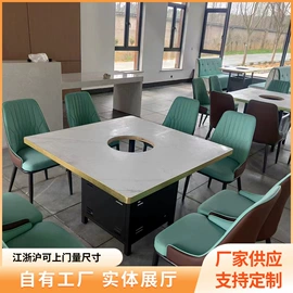成套餐桌椅;火锅桌;酒店家具