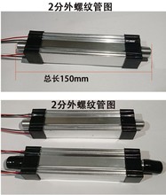 PTC陶瓷恒温管半导体加热管2分外螺纹铝加热棒空气液体电加热管