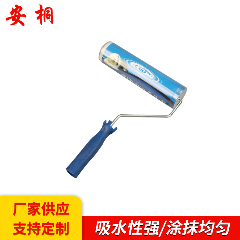 Antong 9 pulgadas de lana-como cepillo de rodillo decoración pared cepillo herramienta rodillo de pintura cepillo rodillo de pintura al por mayor