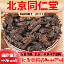 ţ��x100g�˴�ţ�nωţå�xţ���Ӡ��xæ�xș����؛��؛