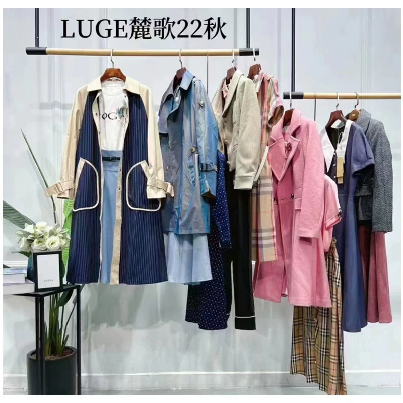 LUGE Lu Ge 2022 осень-зима платье топ снята