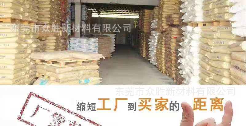 微信图片_20231219200924