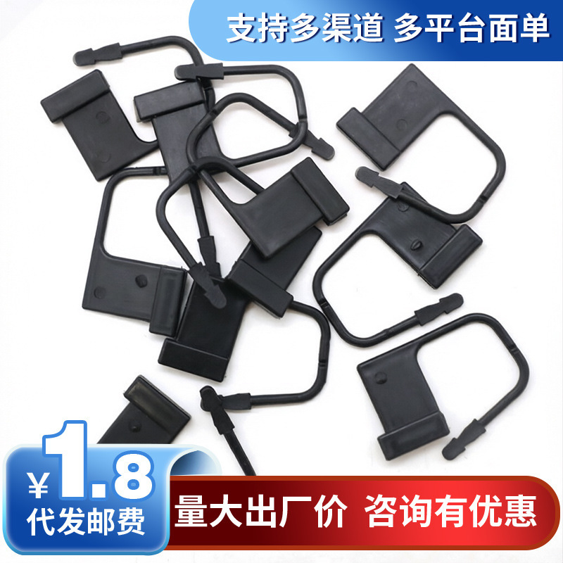 Plastic Lock Core Disposable Coded Lock Cobra Cb Lock Snap Ring Hidden Lock Adult Sex Toy Chastity Lock for Men
