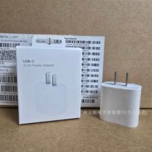 �O��20W��Ҏ������m��iPhone16����^��侀���b