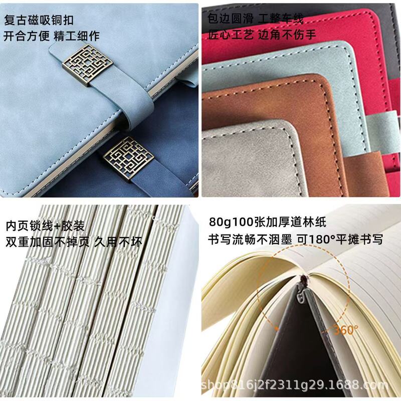 a5笔记本定制logo商务办公送礼加厚软皮高颜值搭扣记事本礼盒本子|undefined
