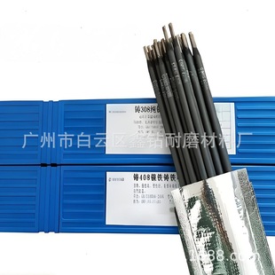 Z122Fe�亸�T�F���l ���A�� ���_�� �ҿ��T�F���a �F����}��