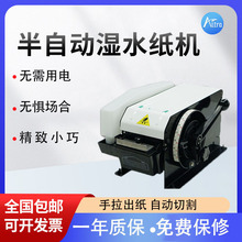 ���Ԅӝ�ˮ���z���Cˮ�����z���и�C����h��ţƤ���z���и��O��