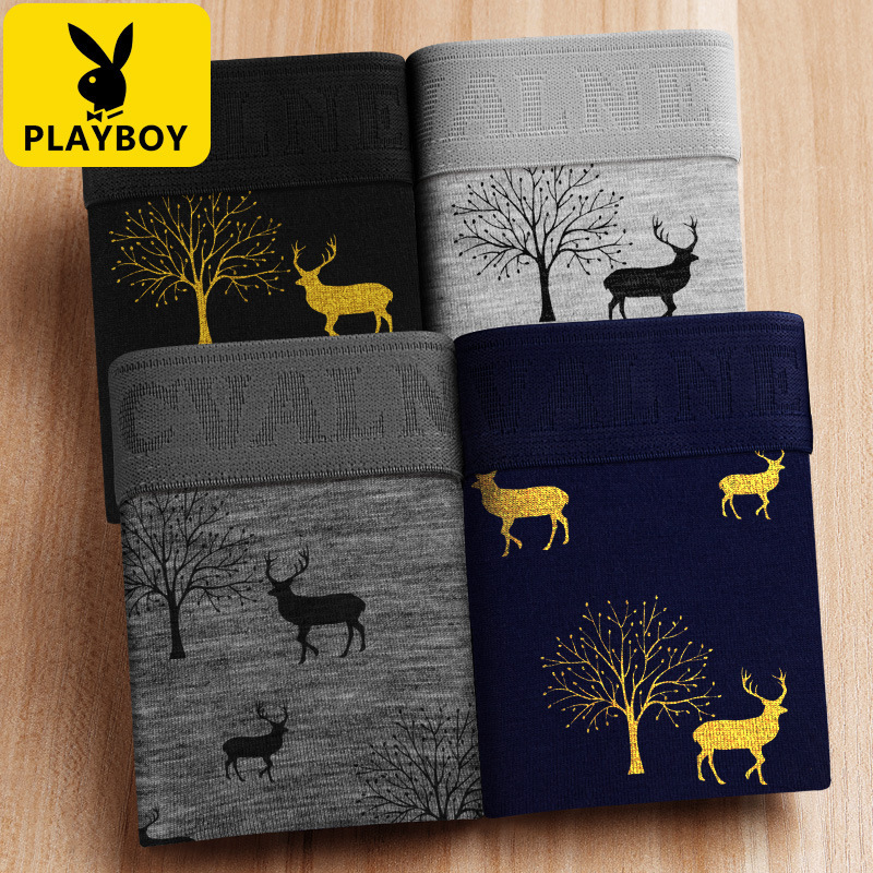 Playboy Vip Men's Underwear Boxer Briefs Cotton Vip9474 Popular E-Commerce Supply Dropshipping Playboy Vip Men's Underwear Boxer Briefs Cotton Vip9474 Popular E-Commerce Supply Dropshipping