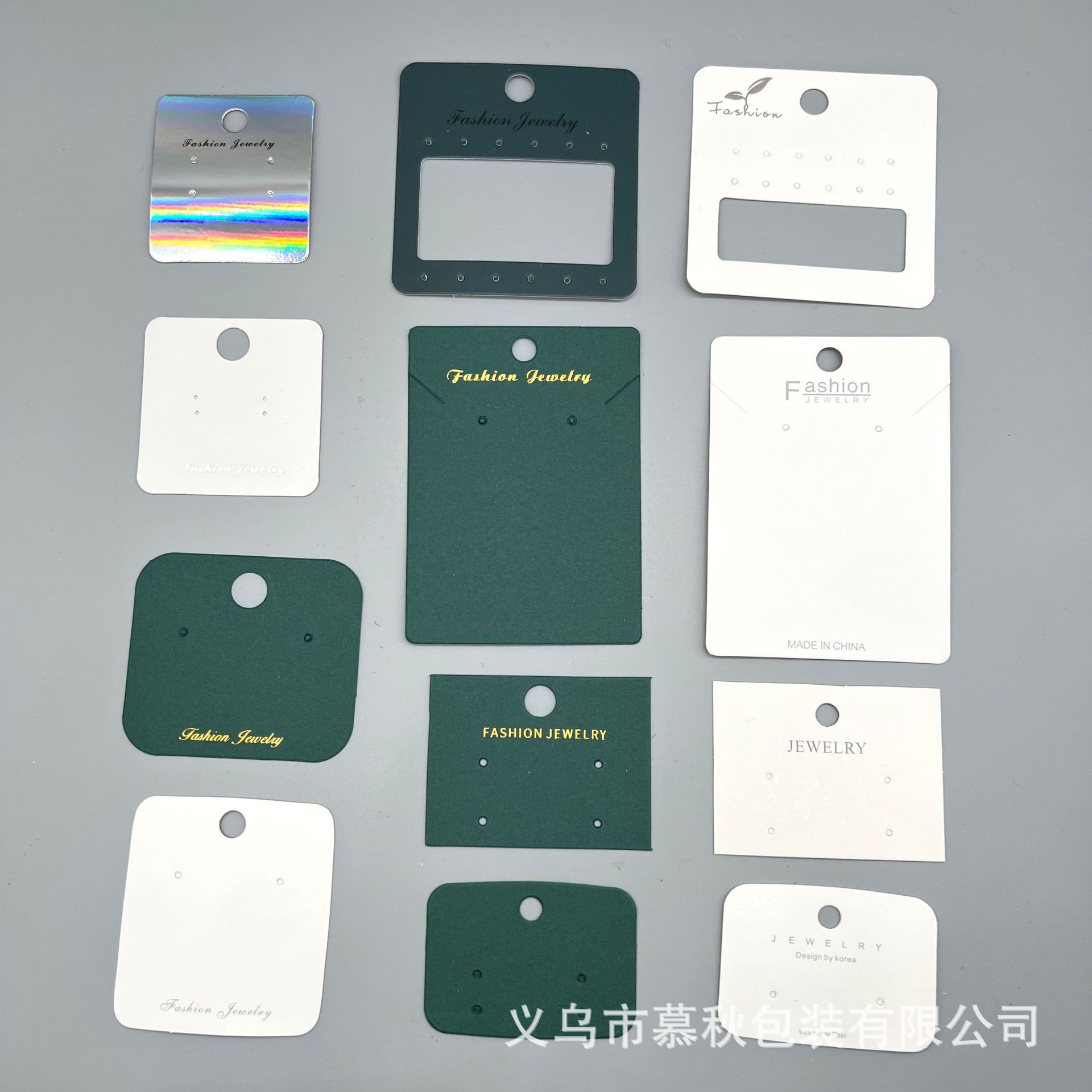 Green fashionable accessory