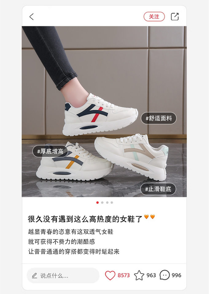 Giày sneaker nữ đế dày kiểu giày trắng cổ thấp, gót vừa 3–5 cm, dây buộc phía trước — Màu kaki be, Màu xanh be, Màu xám be chi tiết 7