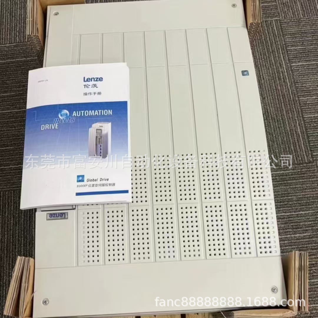 E82EV553-4B  LENZE/伦茨 E82EV553K4B  全新原装 现货议价
