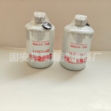 SP133011ȼ����о FS36257 FS1280�ھ����о ��������ˮ������